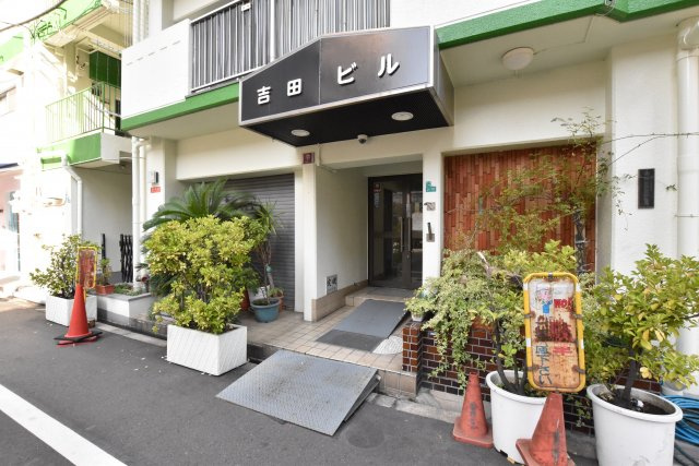 【エントランス】 | 吉田ビル