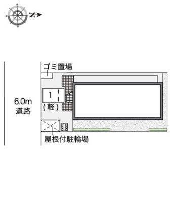 【その他】 | レオパレス長池