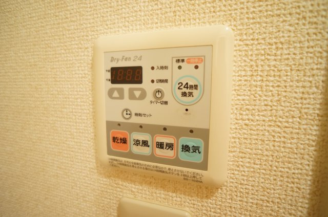【設備】 | スプランドゥールヴィラ