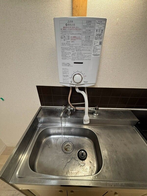 ファミール浅のキッチン