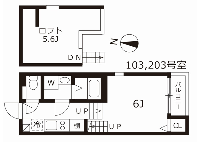 【間取り】 | ハーモニーブリッジ桜山