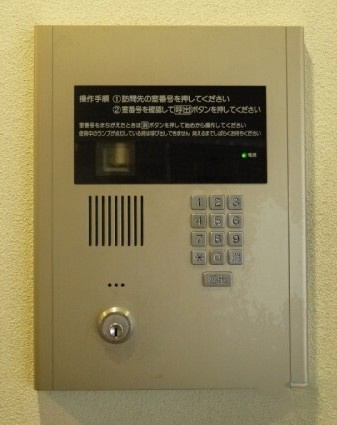 ＭＪＲ鳥栖中央公園【キャッシュバック対象物件】のセキュリティ