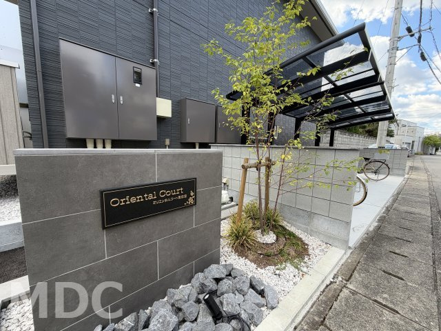 オリエンタルコート南田宮のその他共用部分