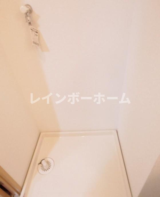 ルピーノのその他