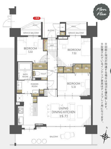 コアロード海老名Ⅴトリアノンタワーズ クレスト・タワー