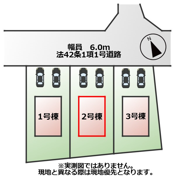 CRADLEGARDEN真岡市久下田西第5の区画図|【全3棟】各号棟の詳細については、お気軽にお問い合わせください♪