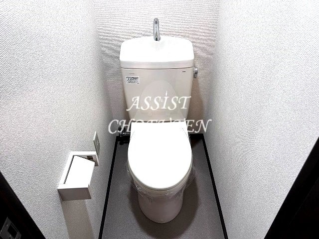 アビオンのトイレ|内見可能♪お電話がご案内スムーズです♪オンラインもOK♪