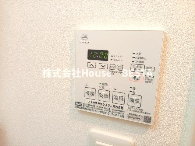 Alivis神戸駅前の設備