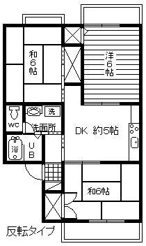 【間取り】 | ガーデンパレス宮下