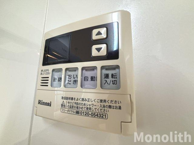 フォレストヒルズⅡ棟の設備