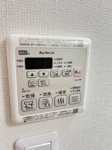 フジパレス御幣島の設備
