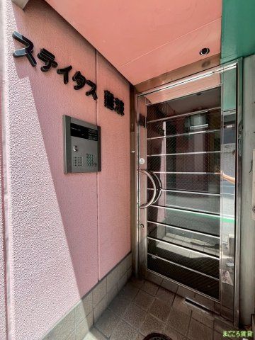【セキュリティ】 | ステイタス難波