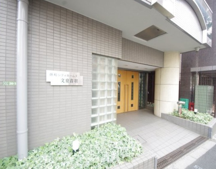 藤和シティホームズ文京音羽のエントランス