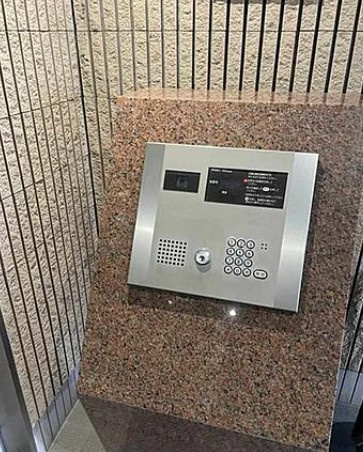 藤和シティホームズ文京音羽のセキュリティ