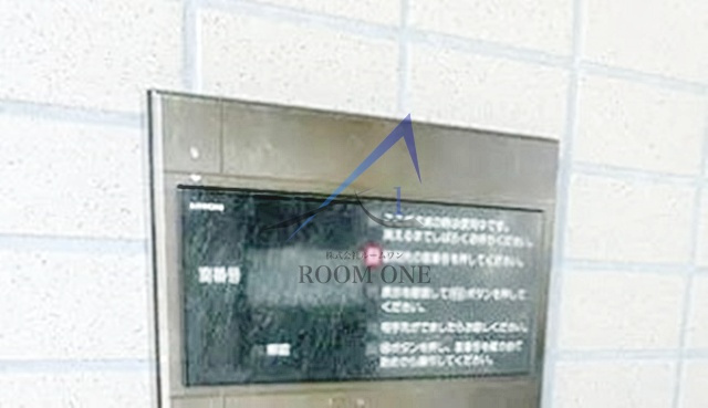 ポプラ倶楽部５０１のセキュリティ|オートロックです。