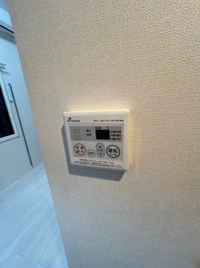 フルハウス