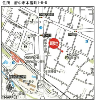 【地図】 | 【仲介手数料無料！！】府中市本宿町1丁目　建築条件付き売地（全7区画）E区画　6336万円 | 府中市本宿町1-5-87付近