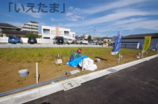 【外観】 | 【仲介手数料無料！！】府中市本宿町1丁目　建築条件付き売地（全7区画）E区画　6336万円 | C区画