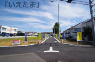 【外観】 | 【仲介手数料無料！！】府中市本宿町1丁目　建築条件付き売地（全7区画）E区画　6336万円 | 令和8年10月12日撮影