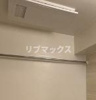 【設備】レガリス洗足池 