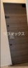 【玄関】レガリス洗足池 