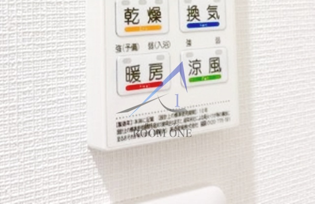ソリニア日暮里のその他