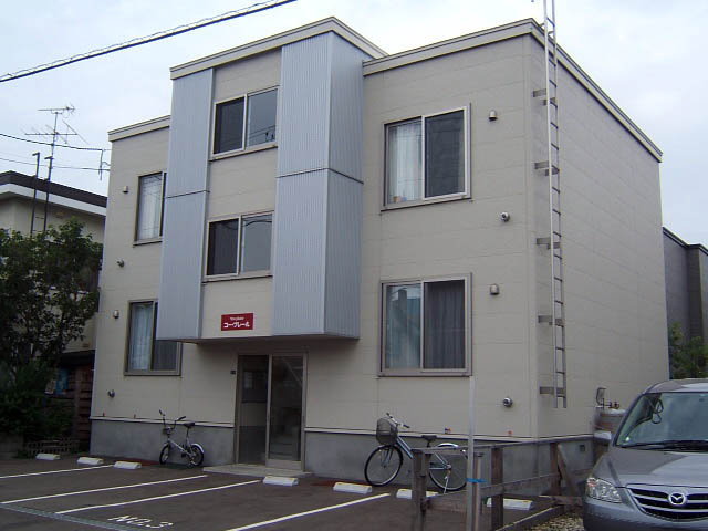 ユープレール