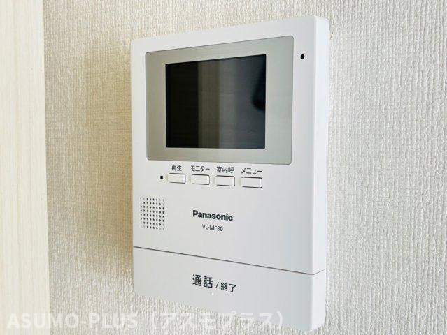 太宰府市朱雀１丁目の賃貸マンションのセキュリティ