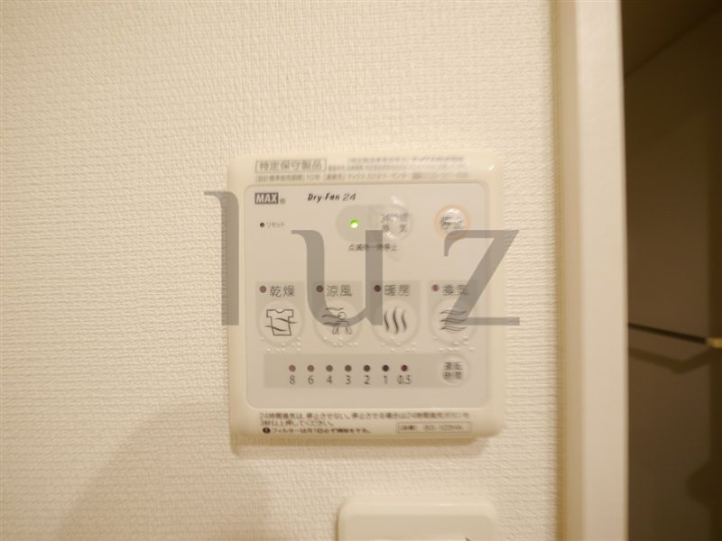 リブリブロッサム武蔵小杉の設備