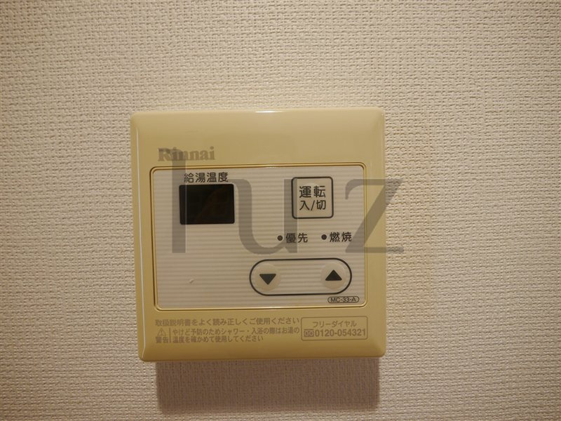 リブリブロッサム武蔵小杉の設備