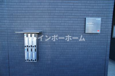 リブリ・ROCHEⅡのその他