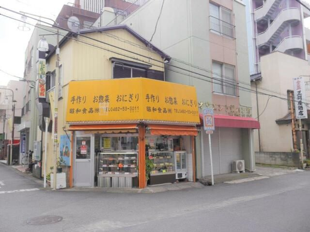 エクセルコート相武台の周辺