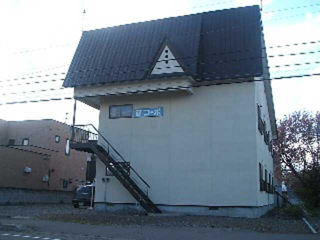 藤コーポ