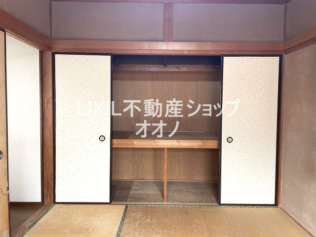 【収納】 | 加須市花崎4丁目　中古戸建