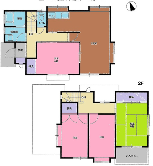 【間取り】 | 加須市花崎4丁目　中古戸建