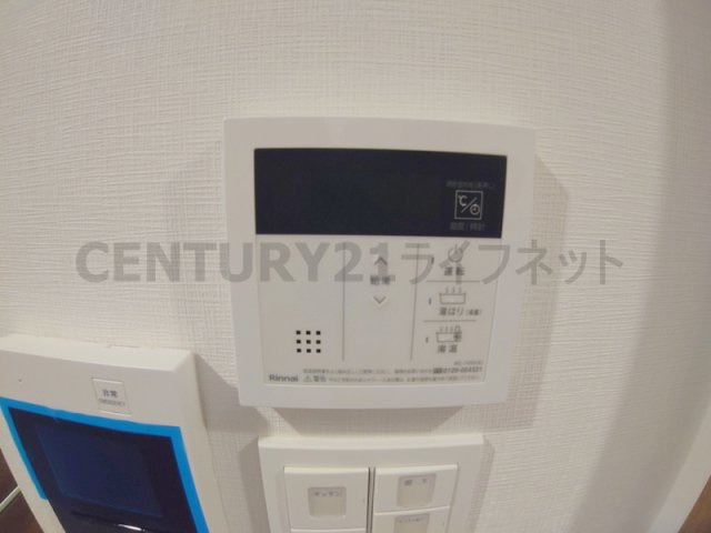 【設備】 | エム・グランツ池田
