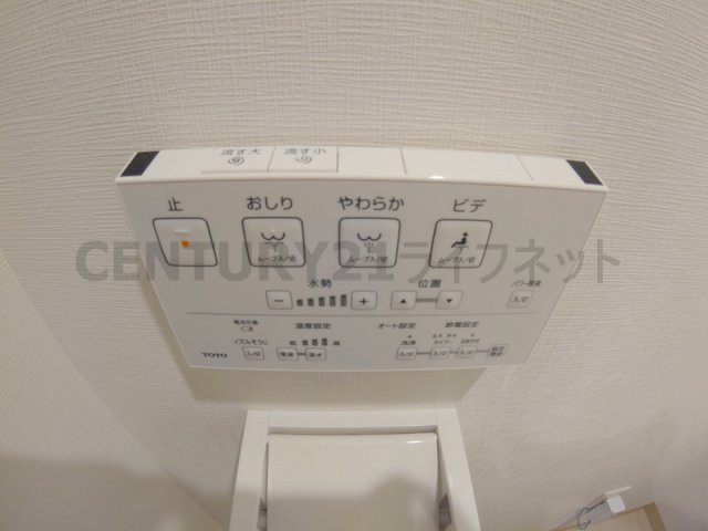 【設備】 | エム・グランツ池田
