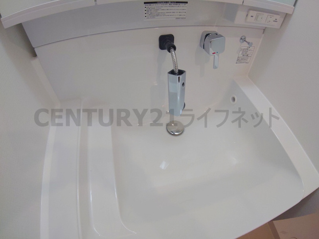 【その他】 | エム・グランツ池田