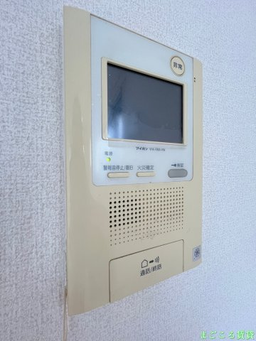 【セキュリティ】 | ラブニール西長堀パークフロント