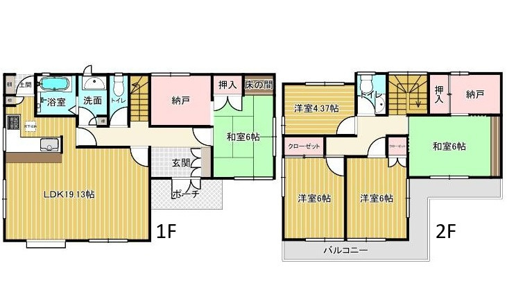 安佐北区三入東2丁目の間取り