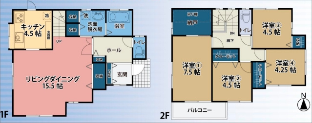 【間取り】の画像