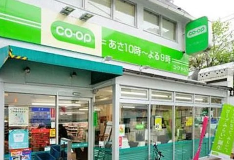 アーバネックス文京千駄木の周辺