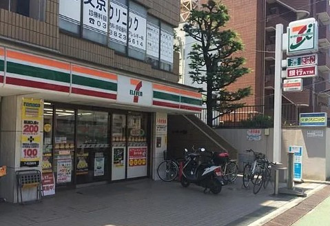 アーバネックス文京千駄木の周辺