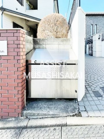 サンヒルズのその他共用部分