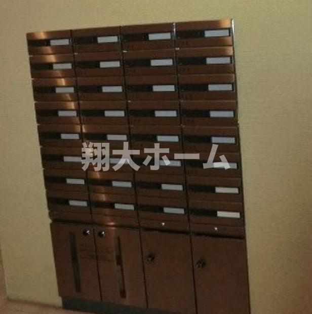 ロイヤルパークス新田のその他共用部分