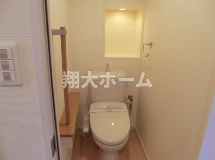 ロイヤルパークス新田のトイレ