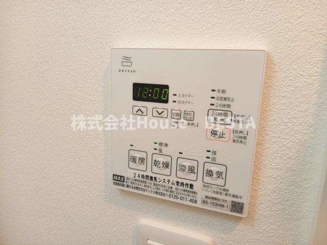 Alivis神戸駅前の設備
