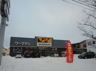 【周辺】 | Ｍａｉｓｏｎ　Ｌａ　ＳｏｅｕｒⅡ　Ｂ （メゾンラスールⅡＢ） | ワークマン山形成沢店まで1,803ｍ