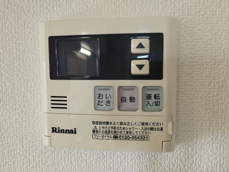 プレステージ杉の設備