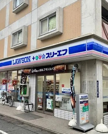 アーバネックス文京千駄木の周辺